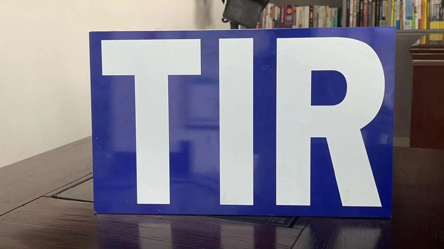 中国_格鲁吉亚双清关TIR直达陆运专线 — 中俄卡航