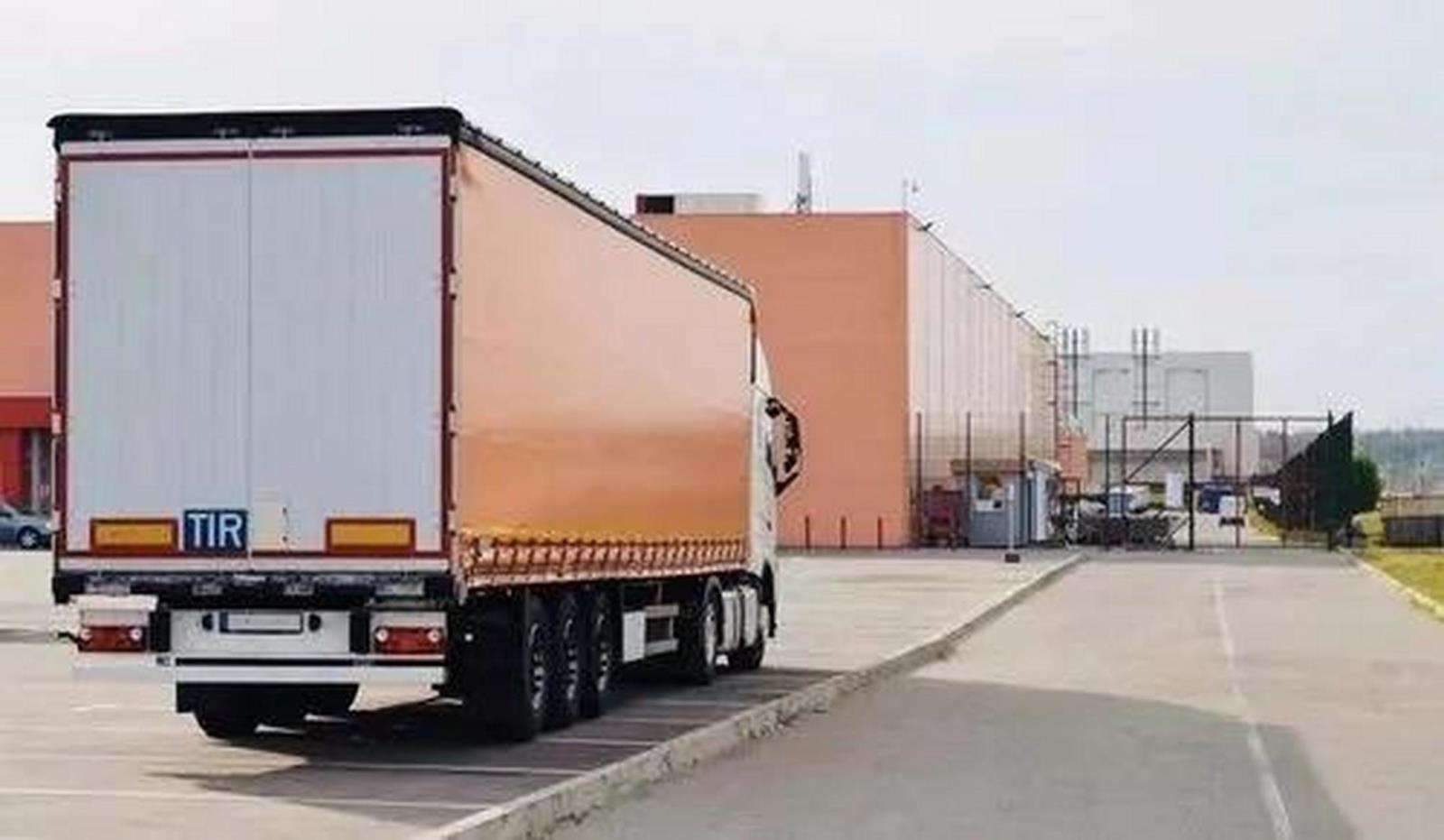 中俄卡航 · 危险品跨境运输 · 中国至格鲁吉亚 · 12-15天直达